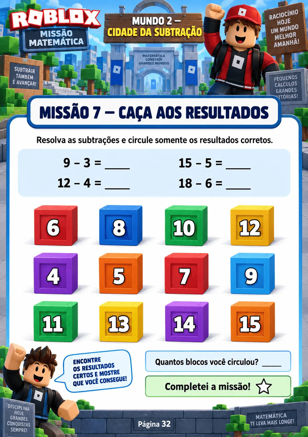 Página real 5 do Missão Matemática Roblox